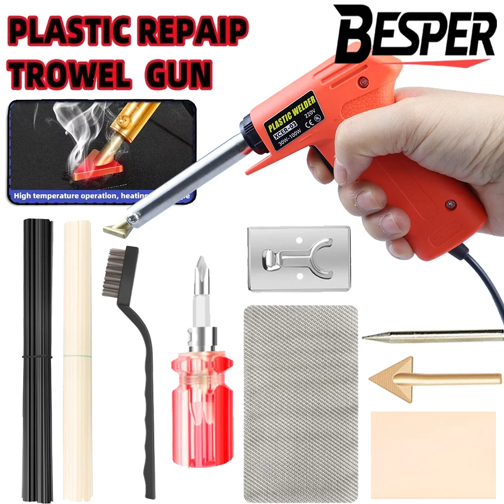 

Hot Sell 2-in-1 Plastic Welder Kit Plastic Welding Machine Repair Tool Electric Soldering Iron Trowel Head Car Welding Set