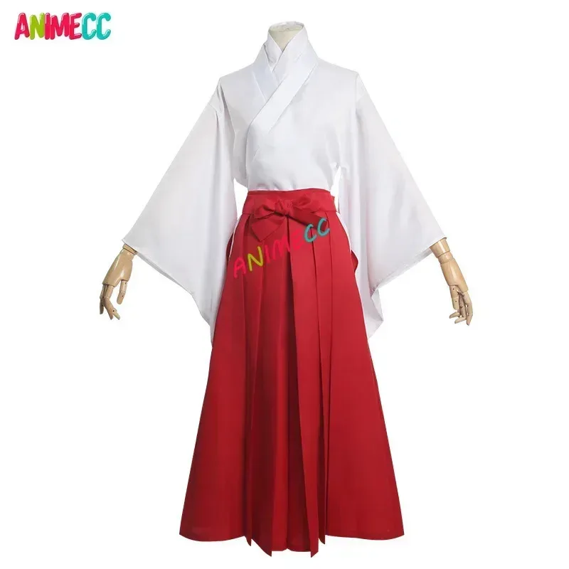 ANMIECC Iori Utahime Cosplay Costumes Wig Japanese Kimonos JK Uniforms Halloween Party Outfits for Women Girls