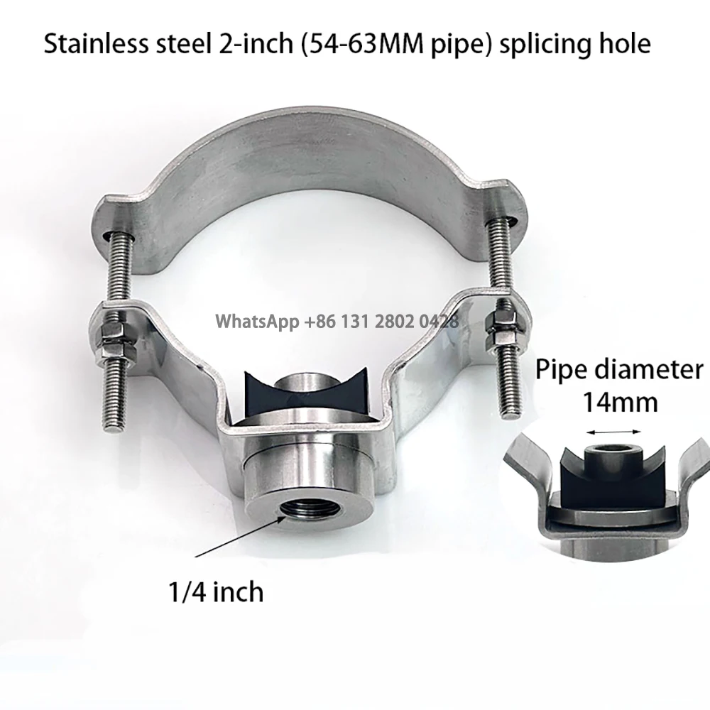 

1/4 DN15 DN20 DN25 DN32 DN40 DN50 Stainless steel adjustable open hole connectors for securing nozzles and pipes