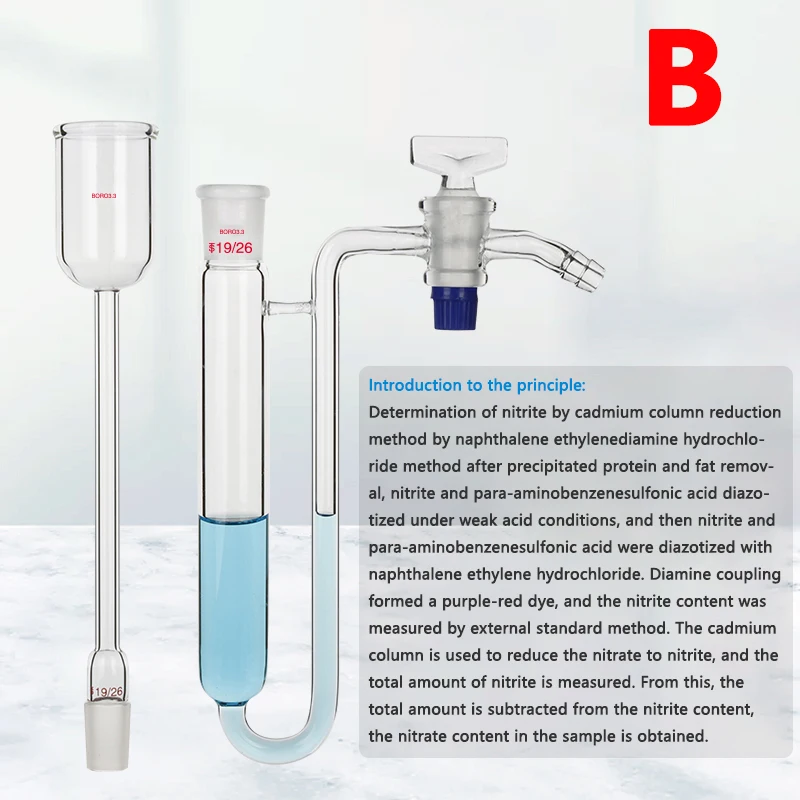 Soil/food cadmium column reduction device ammonia nitrogen Nitrite chemistry laboratory glassware 1 piece