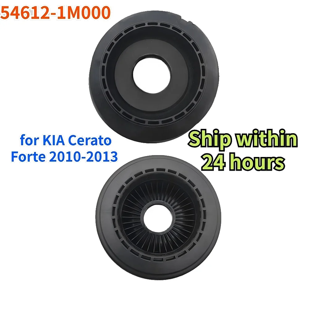 

54612-1M000 for KIA Cerato Forte 2010-2013 Front Suspension Top Genuine Strut Bearing Mount Bearing 546121M000