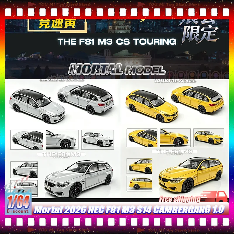 

1:64 Mortal 2026 Hec F81 M3 S14 Cambergang 1.0 Simulation Alloy Diecast Model Simulated Collectible Toys Gfits Miniature Vehicle