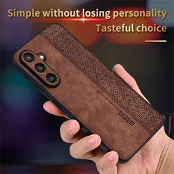 For Samsung Galaxy S24 Чехол для back cover Skin Feel Shockproof Matte Leather Case Soft Funda For Samsung Galaxy S24