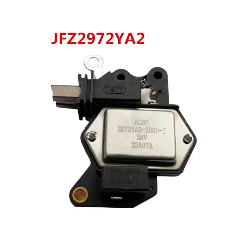 

Generator regulator For Howo T7 28V JFZ2972YA2