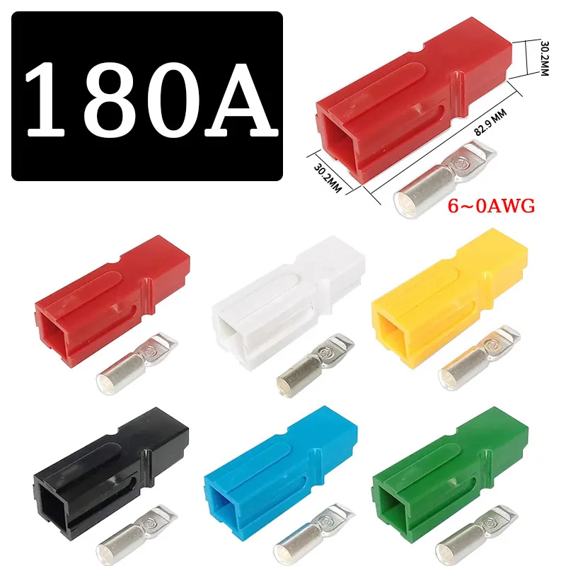 

10/20/100Pcs High Current 180A For Anderson Type Single Pole Plug 600V DC Battery Connector Quick Plug for UPS & Forklift Power