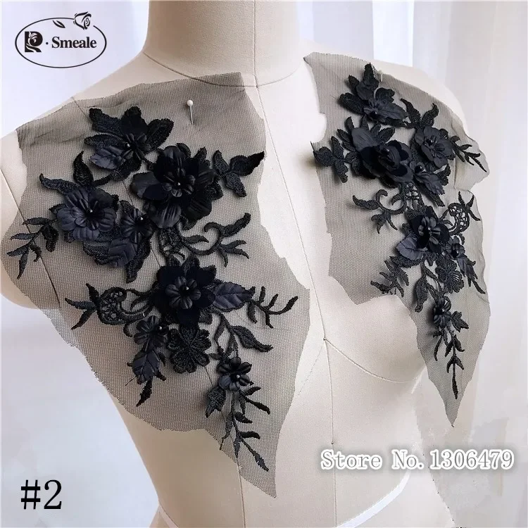 Exquisite 3D Beading Applique, 10 Colors Can Be Selected, DIY Clothing Accessories, RS1189, 4Pcs/2Pair