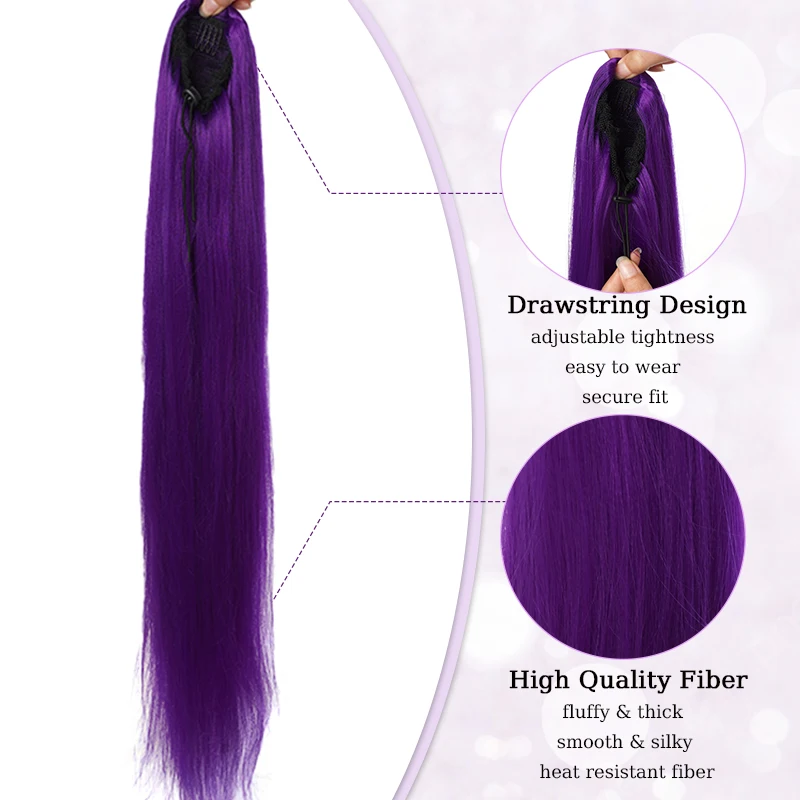 32インチ超ロングパープルヘアポニーテールエクステンションウィッグドローストリングスタイルストレートヘアポニーテール女性用クリスマスパーティー用