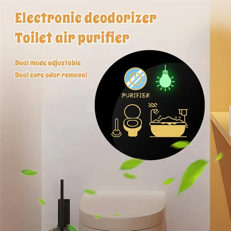 

AA76-Настенный дезодоратор для туалета, портативный и двойной режим, устранение запаха, идеально подходит для дома и офиса