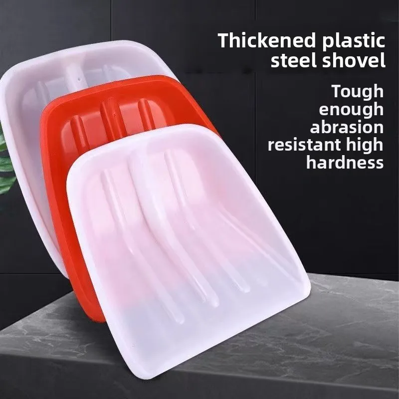 

Plastic shovel, plastic snow shovel, wooden shovel, tea, rice, agricultural tools, grain, agricultural durability