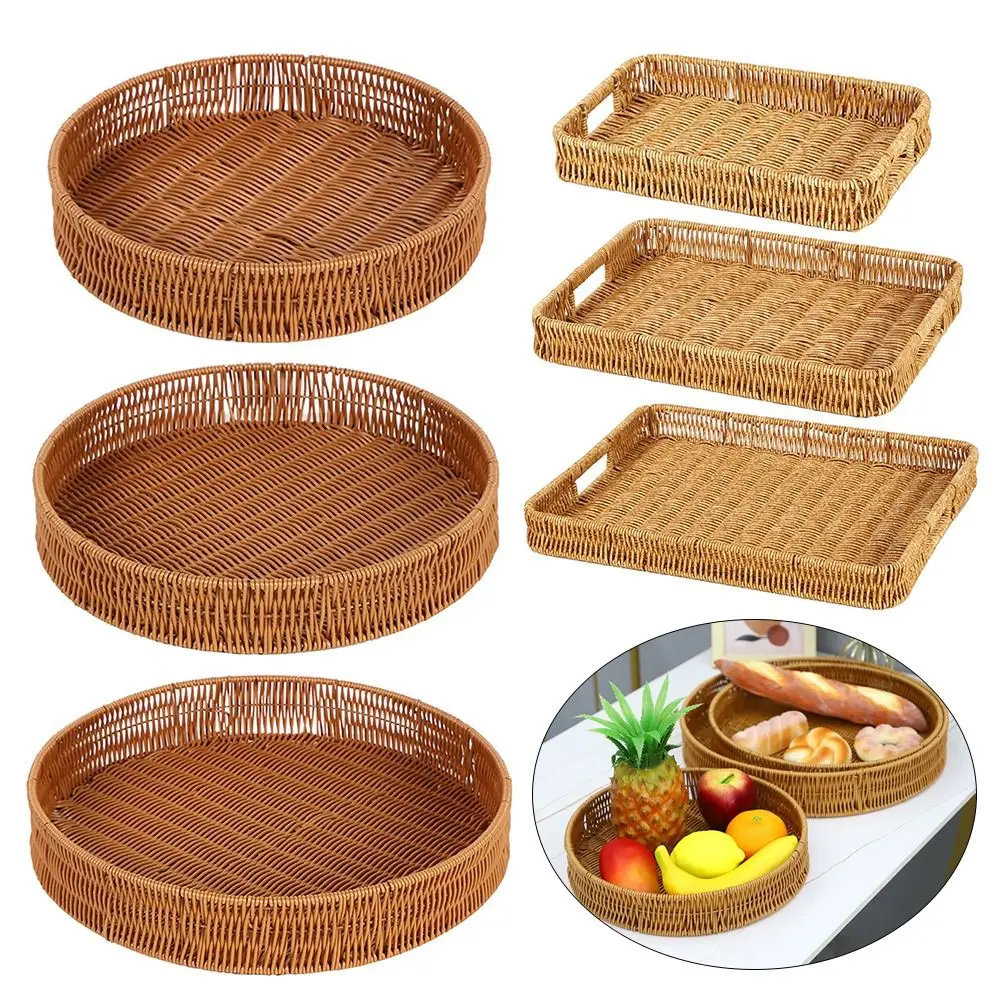 Food Plate Handwoven Plastic Rattan Storage Tray Round Shape Fruit Vegetable Cake Imitation Wicker Rattan Threads Basket