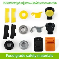 For various models of the HUROM Original Juice Machine series, rubber strips, waterproof rings, rubber pads, and rubber stoppers