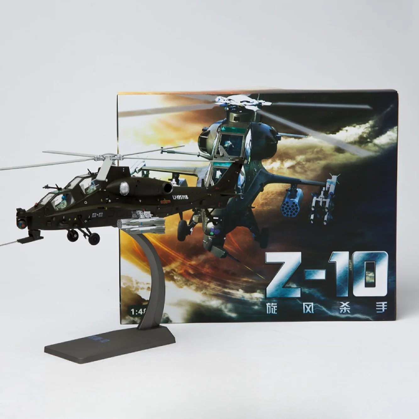 Z-10 Avión modelo de helicóptero a escala 1/48 (incluida la base) Colocación del hogar, decoración de colección Navidad Black Friday