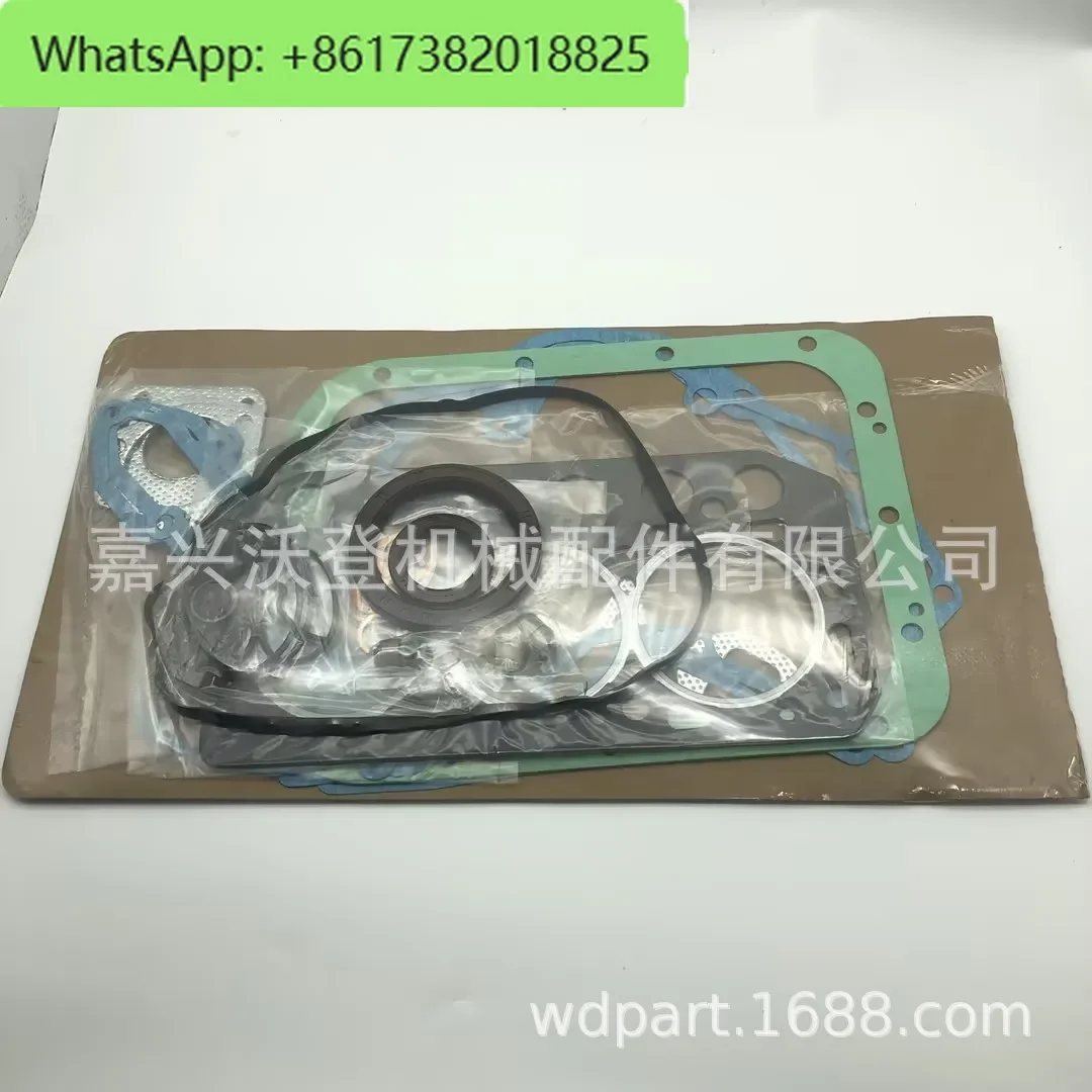 

31B 94-01060AG-31B 94-01060AG-31B01-23200Наружный пакет подходит для S3L.