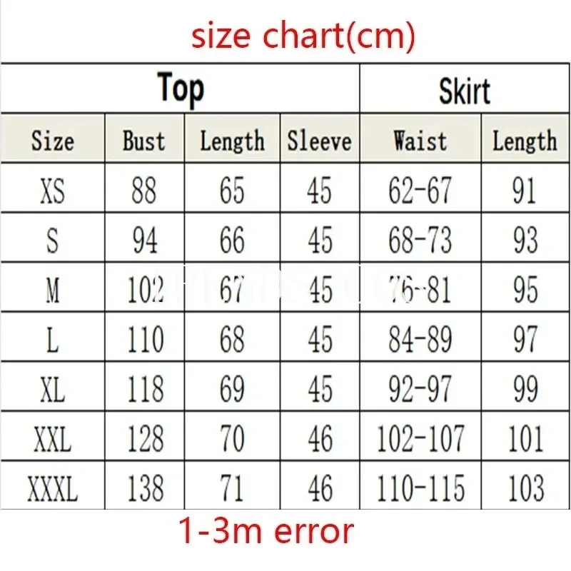 أزياء سيليسيلي آيوري التأثيرية للفتيات كيمونو بدلات نسائية فستان علوي لحفلات الهالوين ملابس Iori Utahime hea 2025 ☆   جديد