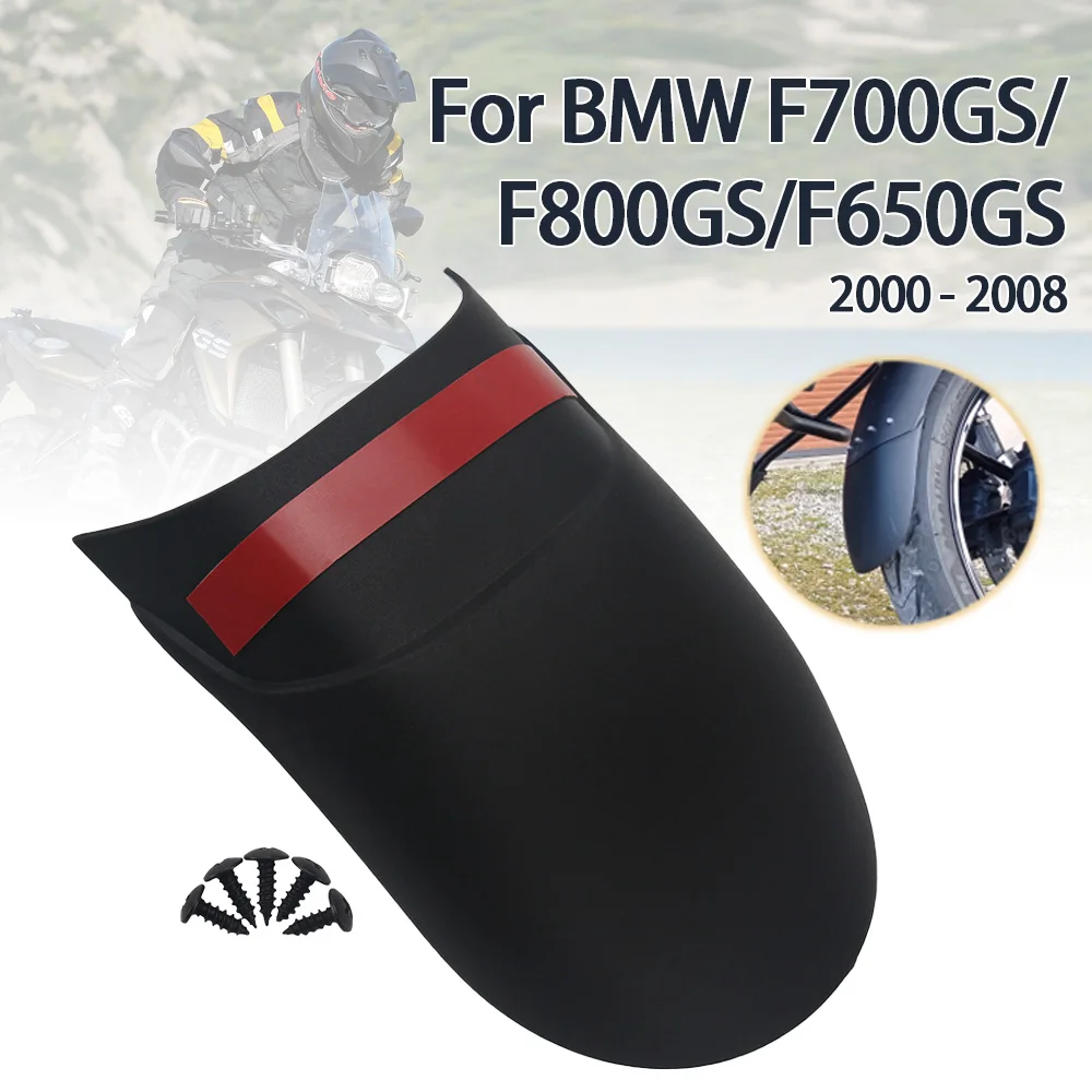 Motorcycle Accessories Front Mudguard Motocycle Fender Extension Engine Defense Mud Guard For BMW F800GS Accessories F700GS F650