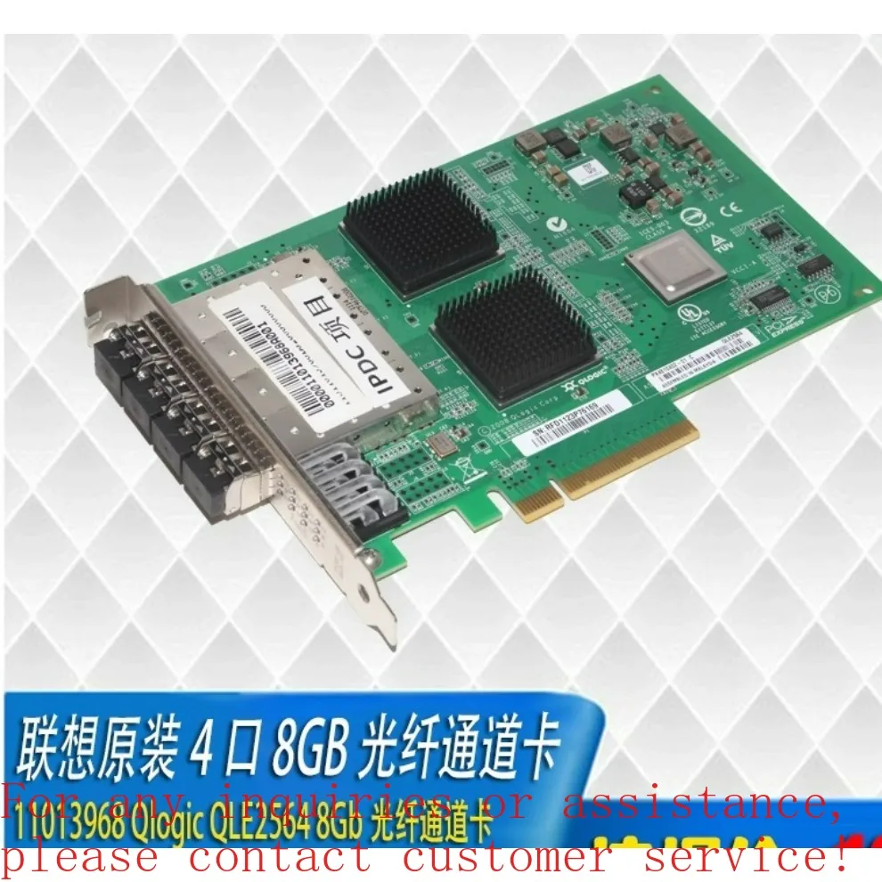 For Lenovo QLE2564 4 Port 8Gbps FC HBA Card PCIe Dual Chip with Module (Store ID 0089)