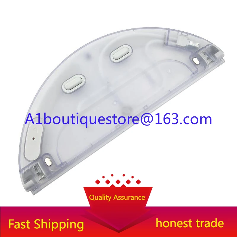 

[Аксессуары для резервуара для воды для подметального робота] Ищу D9/L10/S/Z/Pro/plus подходят для Mijia 1C/2C