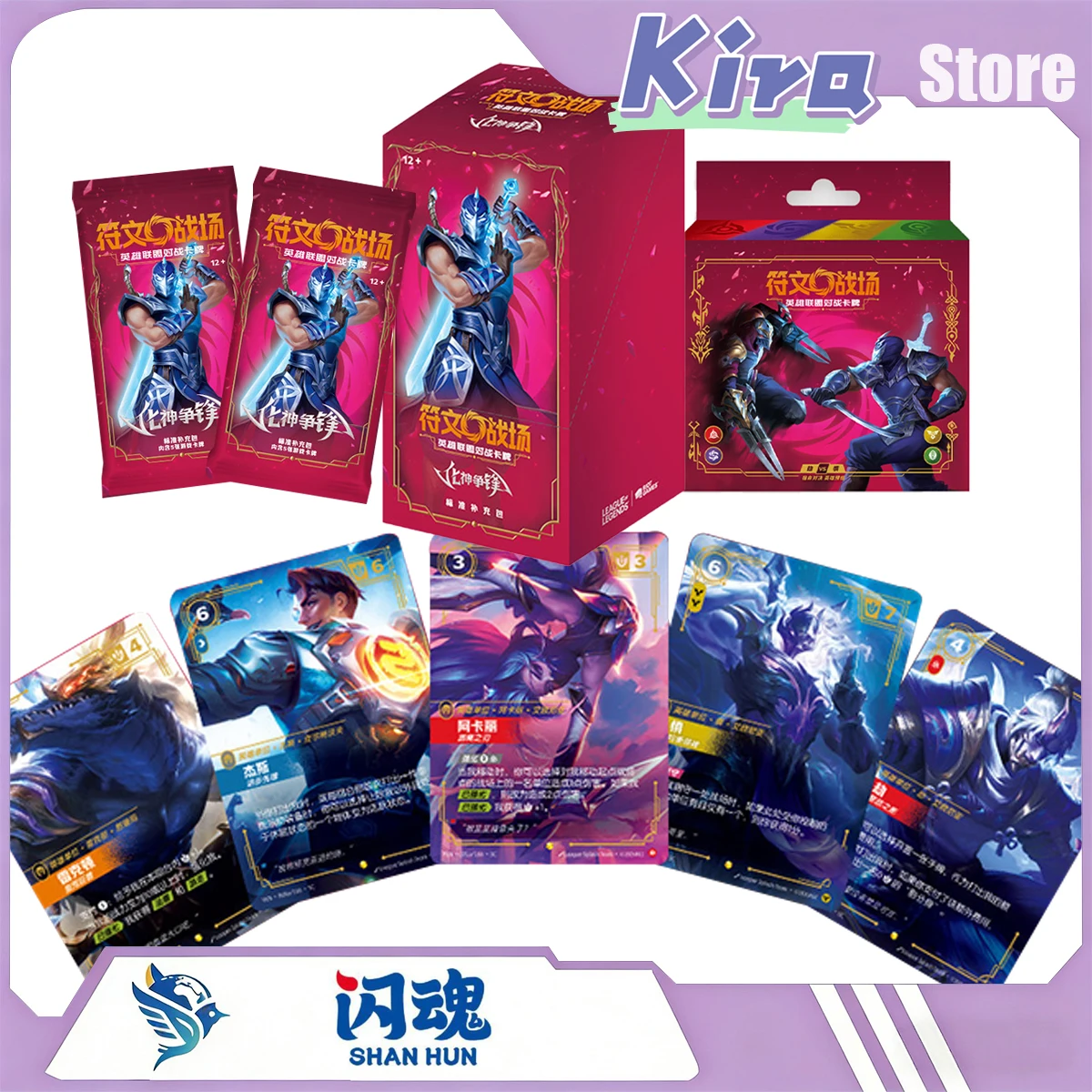 NEW Original SHININGSOUL Riftbound: League of Legends TCG Divine Clash Standard Booster Pack Official Tabletop Collectible Cards