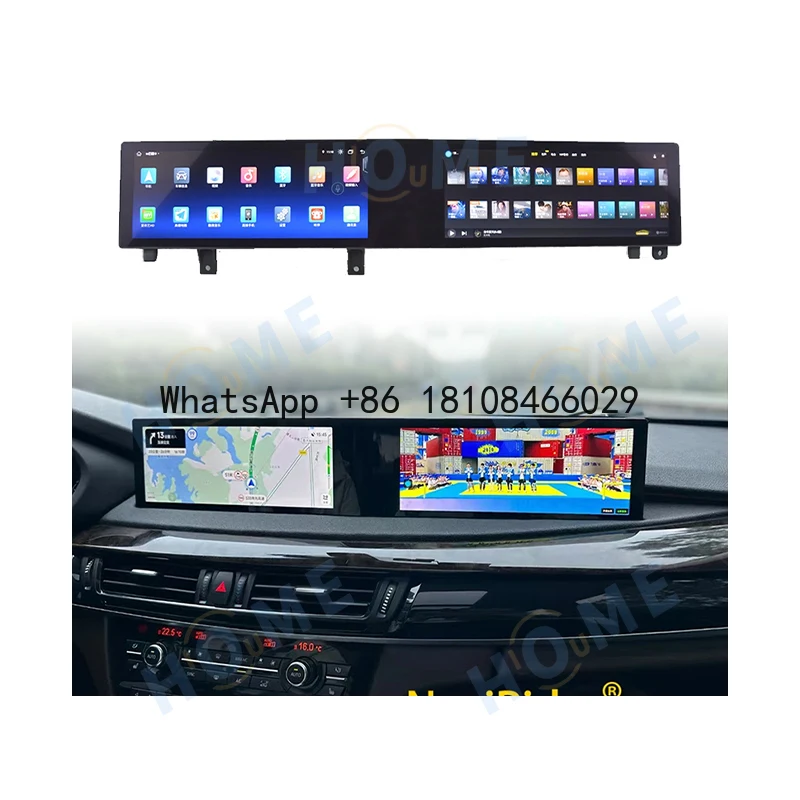 

Dual Screen 21-inch Car Multimedia Radio Stereo Player Carplay for BMW 5 Series F10 F11 X5 F15 X6 F16 2009-2018 GPS Navigation