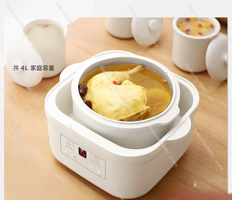 

Electric Stew Cup Water Separated Stew Household Automatic 4-5 Person Congee Soup Stew Pot