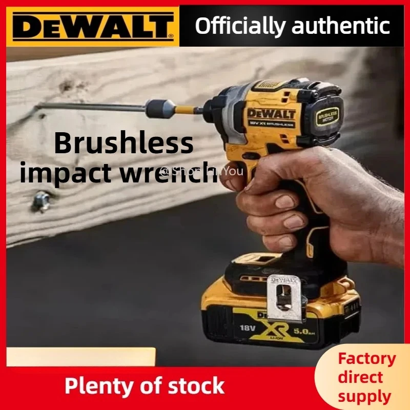 DEWALT DCF850 20V Cordless Electric Screwdriver Brushless Motor Rechargable Drill Driver Electric Impact Wrench Large Torque