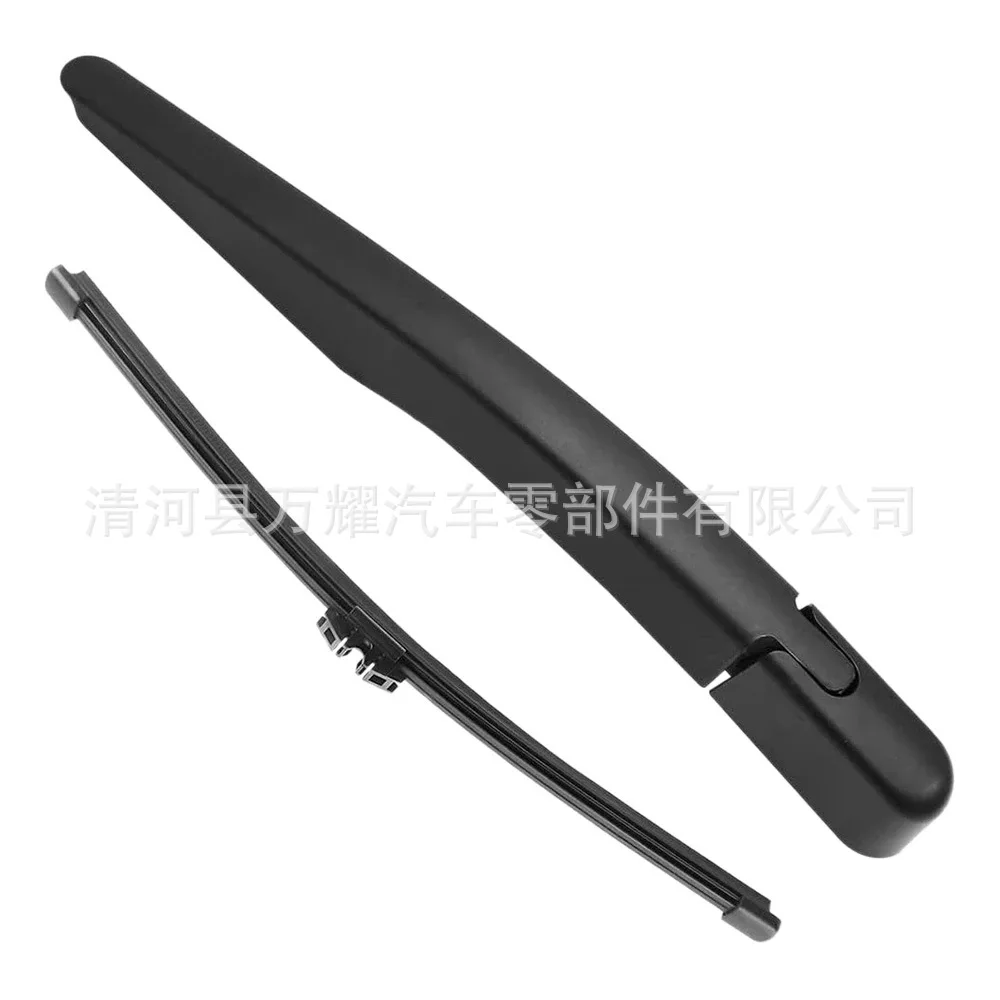 

Suitable for Ford Escape EXPLORER Lincoln MKX rear wiper blade and rear wiper arm BB5Z17526C