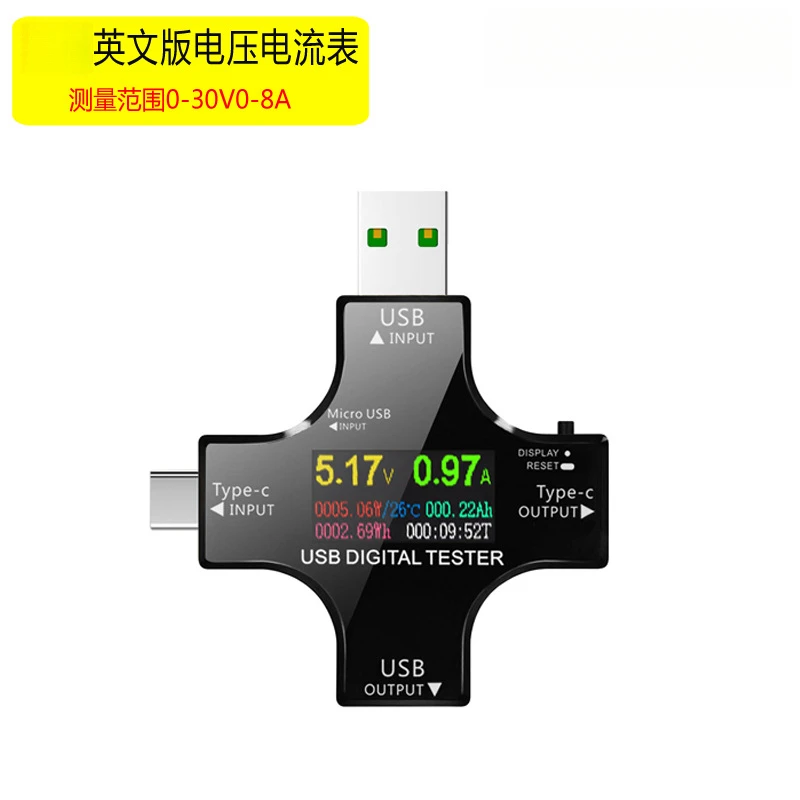 English Version JUWEI Multi-Function Mobile Phone DetectorusbTest Ripple Voltage Ammeter
