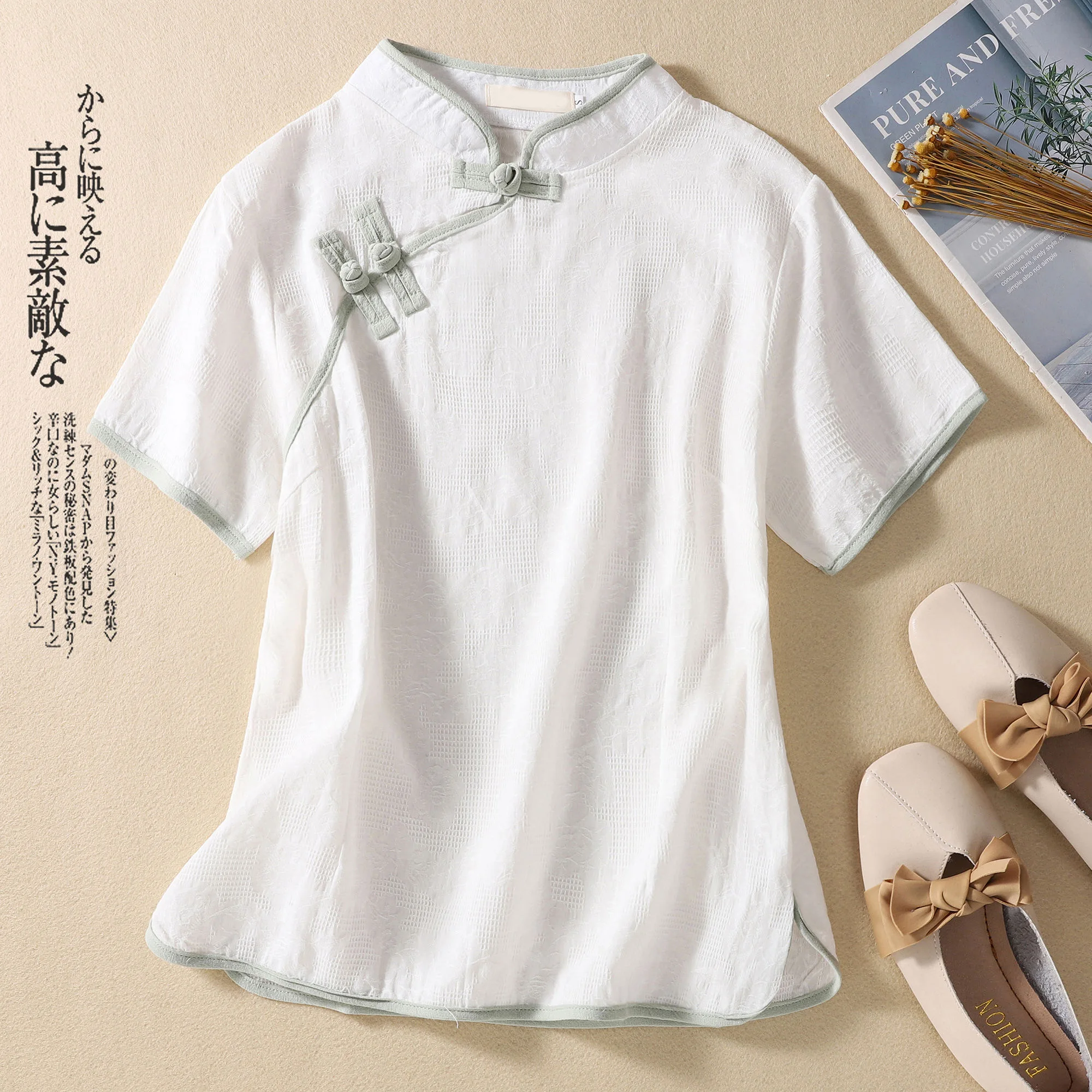 Chinese Ancient Tang Dynasty Style Cotton Linen Top Improved Daily Stand Collar Diagonal Buckle Blouse Retro Cheongsam Top