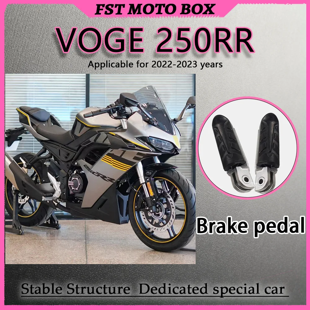 FOR VOGE 250RR Gear Shift Lever with Original Shift Connecting Rod Anti-Slip Rubber Sleeve Small Replacement Parts  Deformation