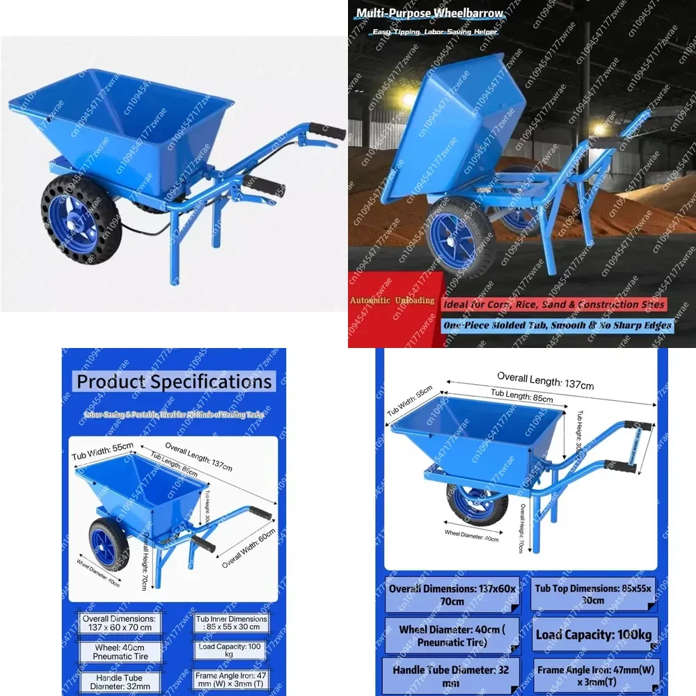 Two&SingleWheelOptoonsWheelbarrow with Brake, Multi-Purpose for Construction, Snow Removal, Sand, Waste, Feed & Grain
