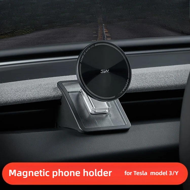 Auto-life car mobile phone holder, suitable for model y Model3 rejuvenation version, trend magnetic navigation bracket