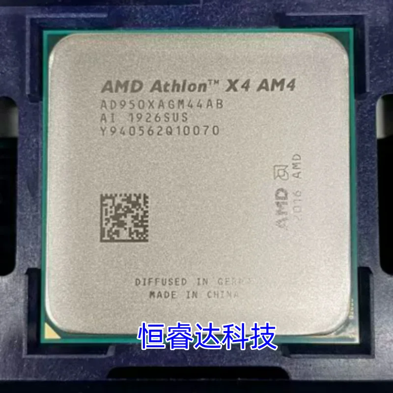 Athlon X4 950 3.5 GHz Quad-Core Quad-Thread L2=2M 65W AD950XAGM44AB Socket AM4