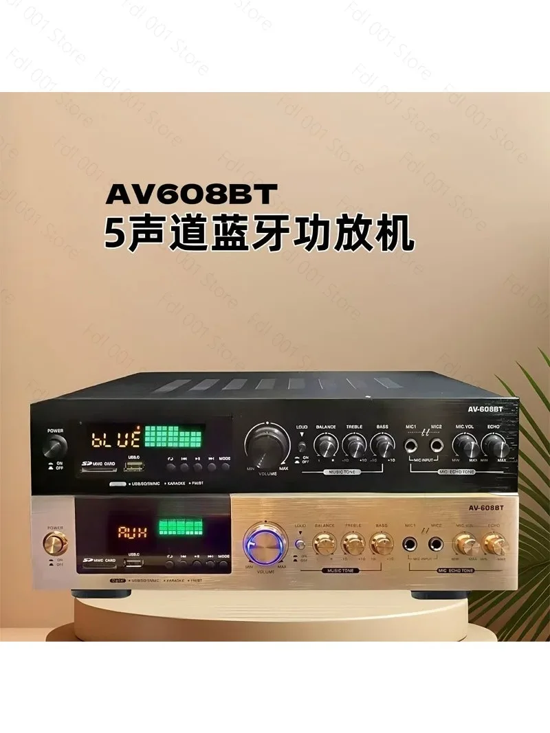 amplificateur-domestique-haute-puissance-5-canaux-bluetooth-karaoke-home-cinema-basses-profondes