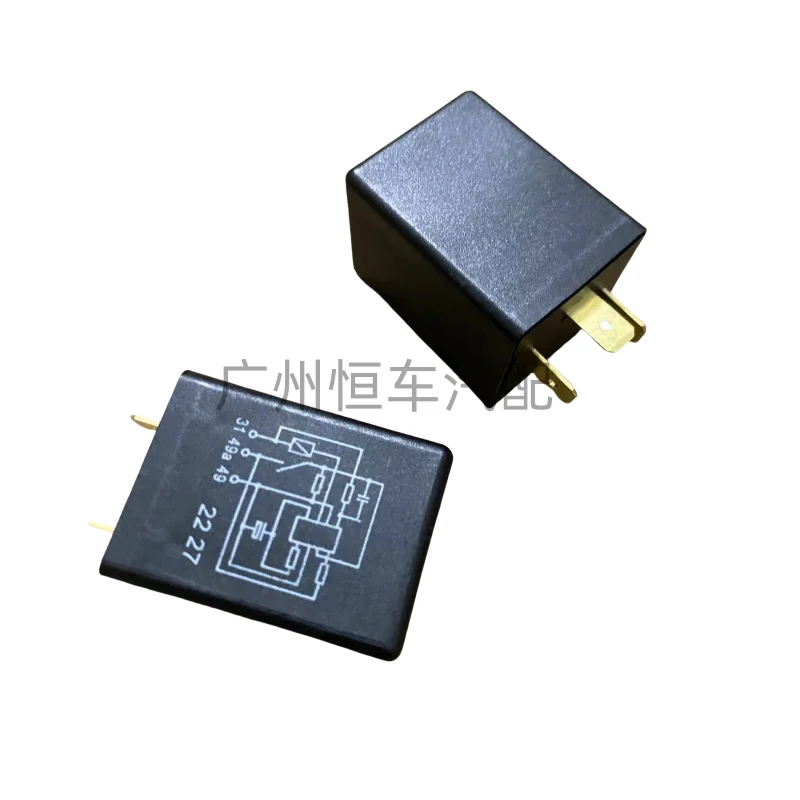 

1pc For Buick excelle LOVA Aveo dual flash turn signal relay