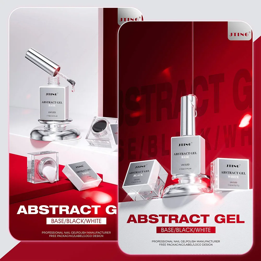 Jting Nail Polish L…