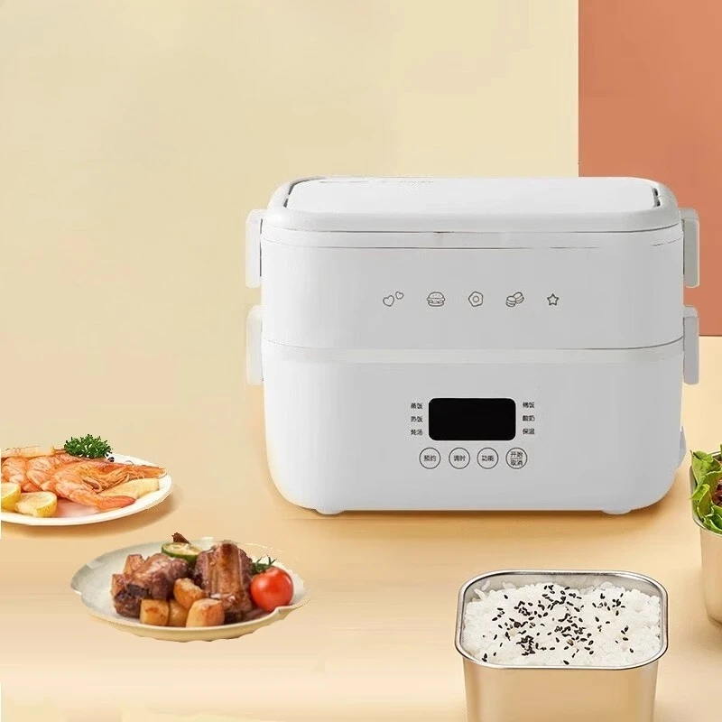 صندوق غداء كهربائي صغير الحجم للحفاظ على الحرارة بقوة 220 فولت، حاوية تسخين الطعام #2