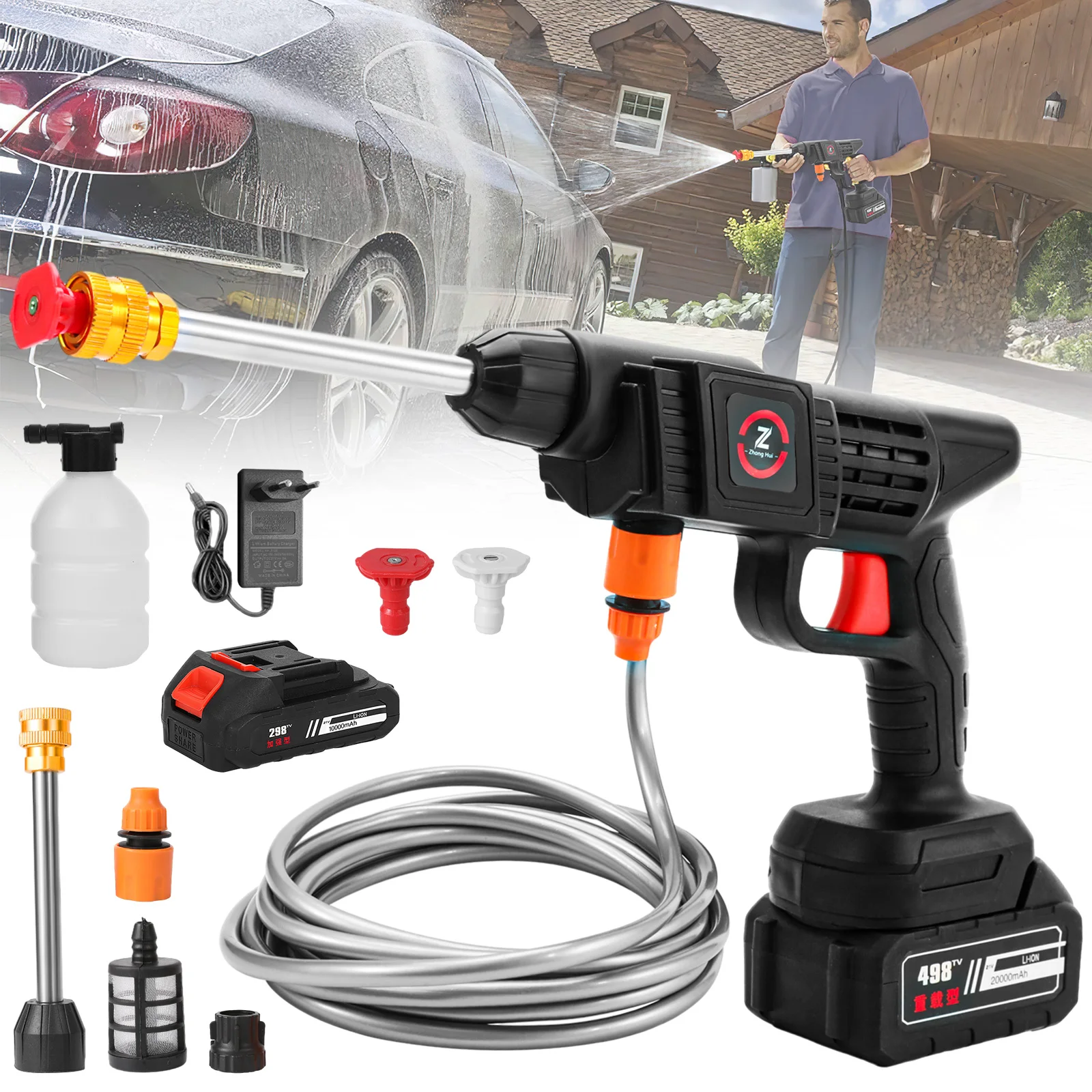 Portable Cordless High Pressure Water Gun for Cleaning Car Wash Machine Garden Watering Hose Nozzle Sprinkler Foam Water Gun