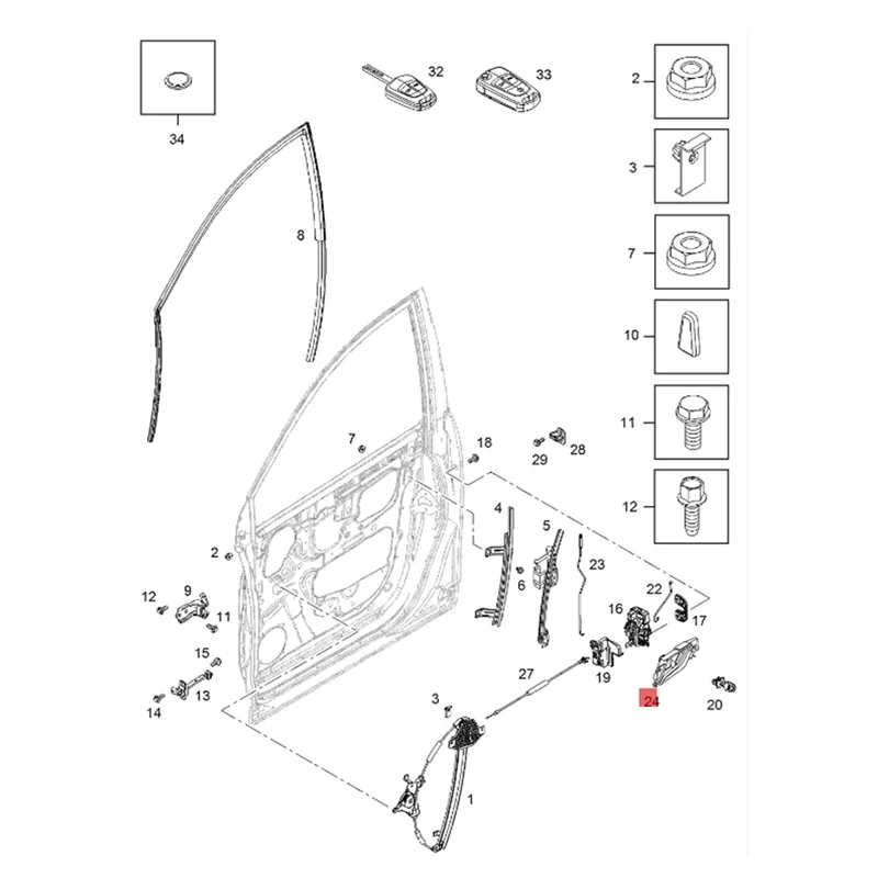 

Left Interior Door Handle Chrome Trim Beze Replacement 96660863 For Chevy Captiva Sport 2012-2015 Saturn Vue 2008-2010