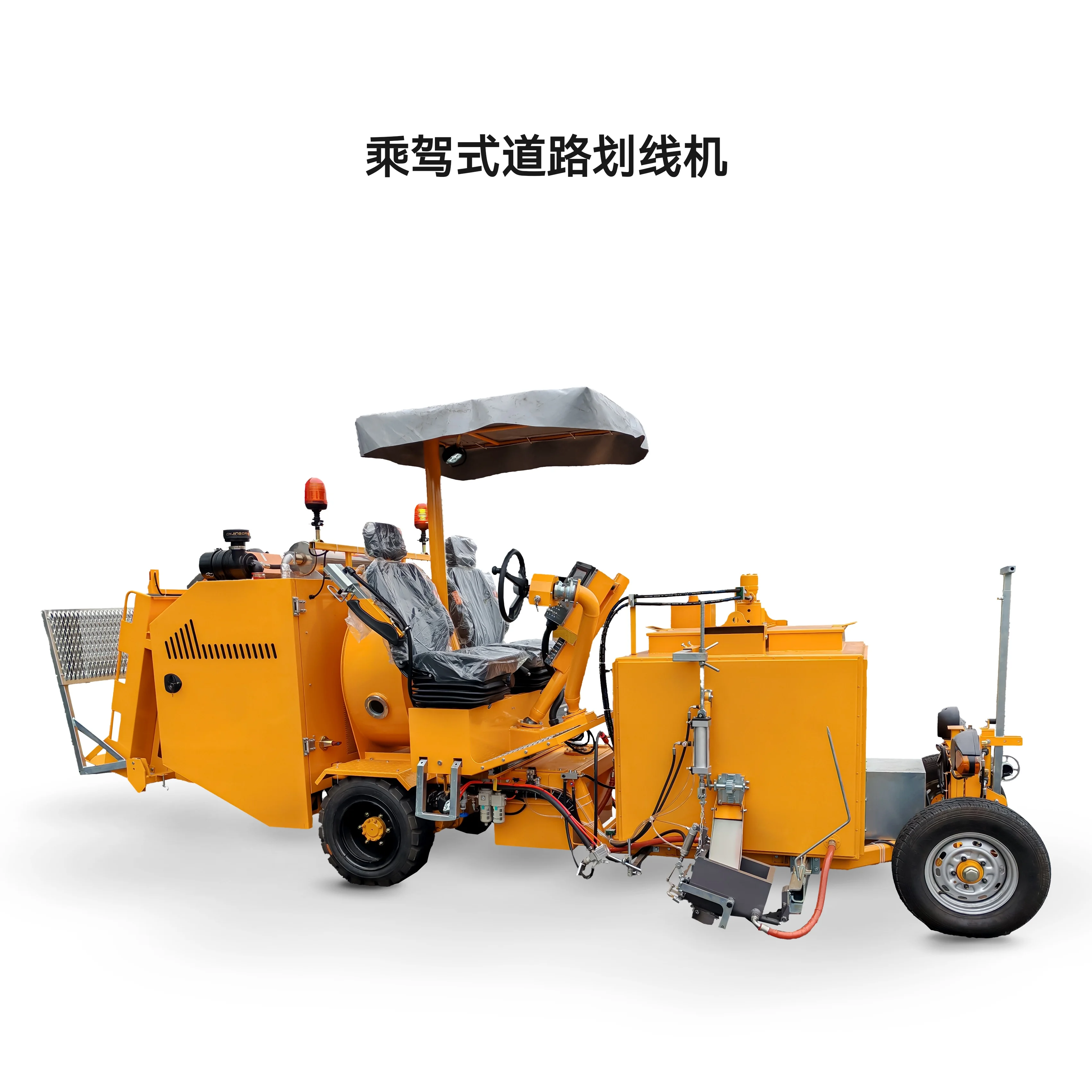 Maßgeschneiderte Hot Melt Ride-on Line Marking Machine Truck Driving Type mit Kernmotor-Straßenmarkierungsausrüstung