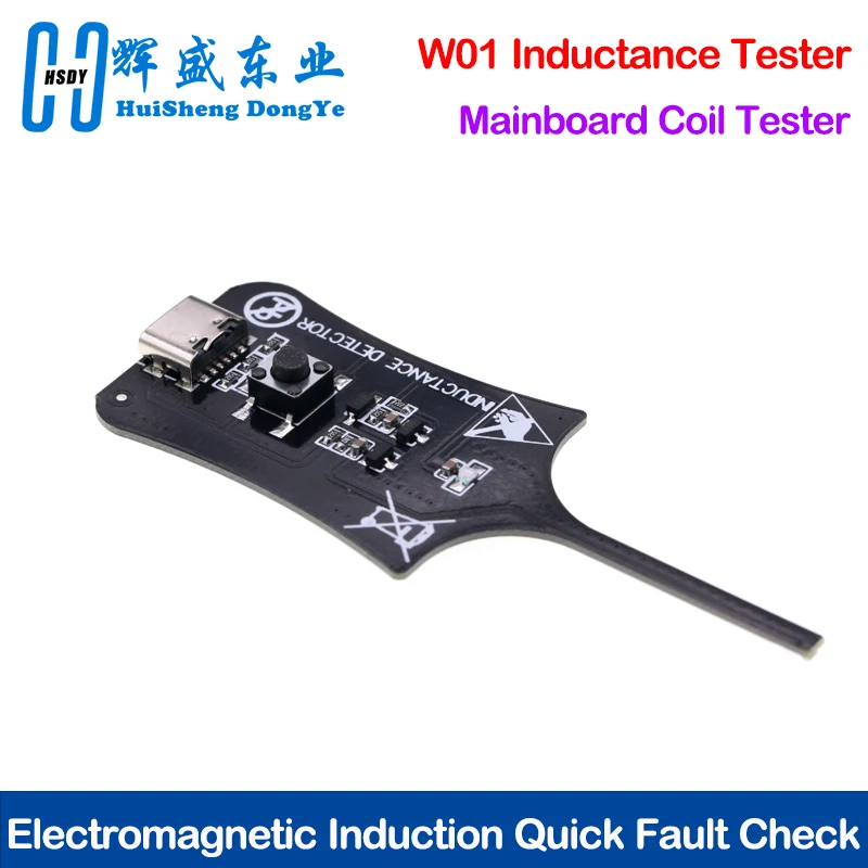 W01 Inductance Tester Mainboard Coil Tester Inductance Detector Tool Repair Electromagnetic Induction Quick Fault Check Type-C