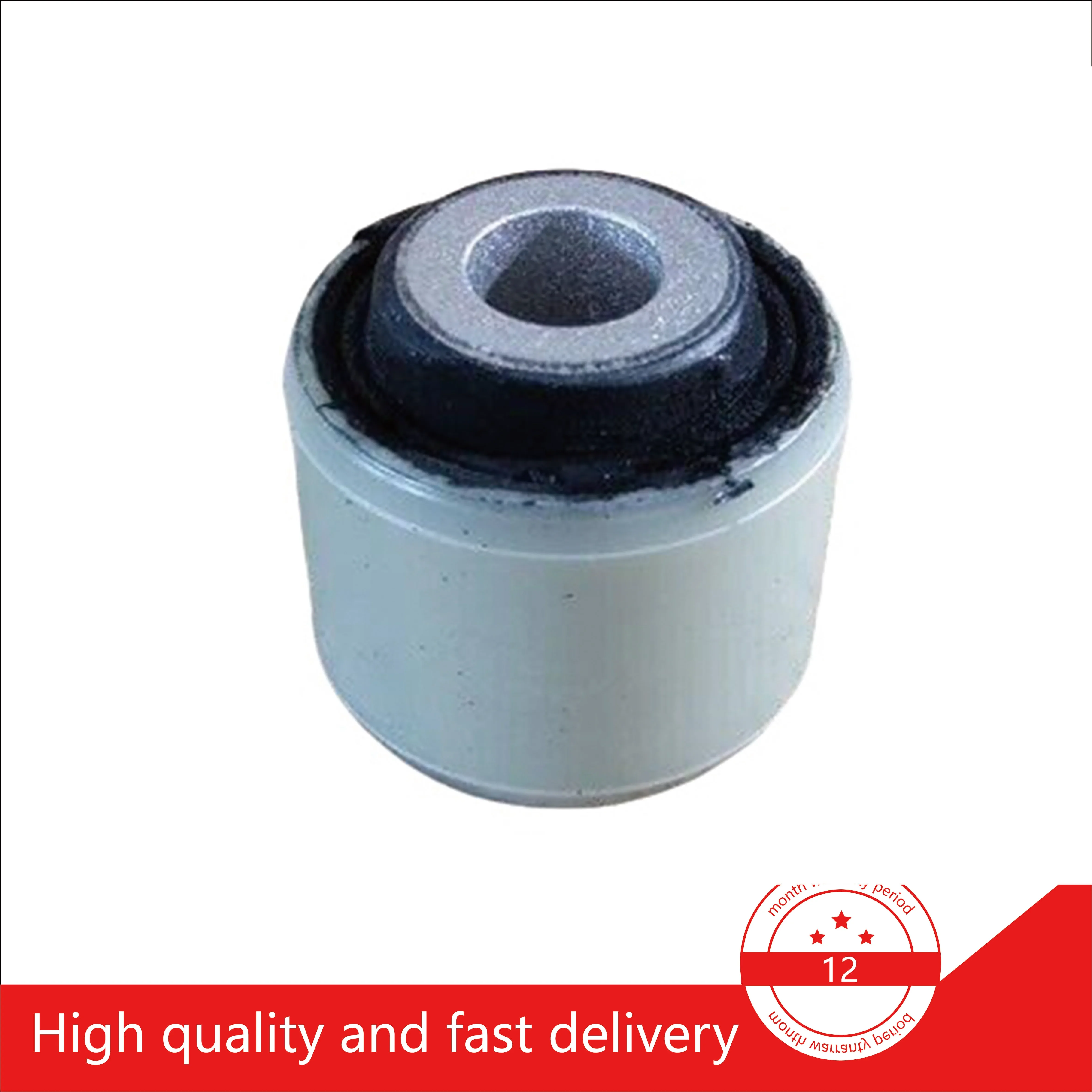 

New! LR000520 Support for engine for LAND ROVER DISCOVERY SPORT FREELANDER 2 RANGE ROVER EVOQUE Convertible