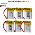 902030-500mAh  6PCS
