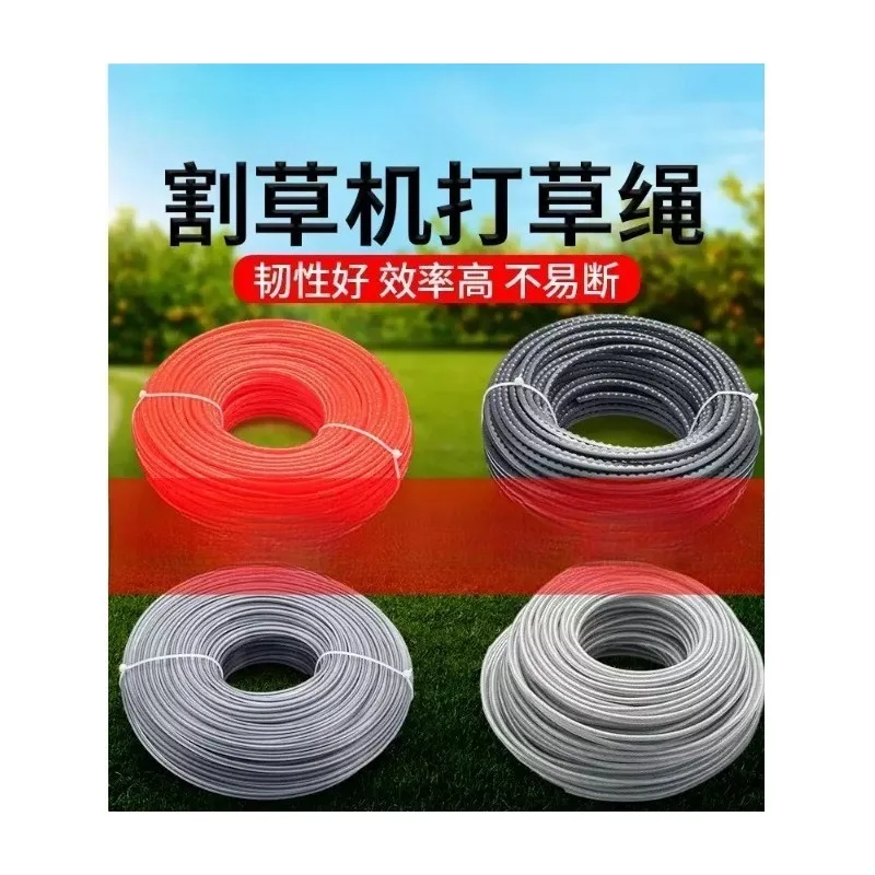 Steel Nylon Wear Resistant Trimmer Line Universal Replacement Parts For Grass Brush Cutter Head