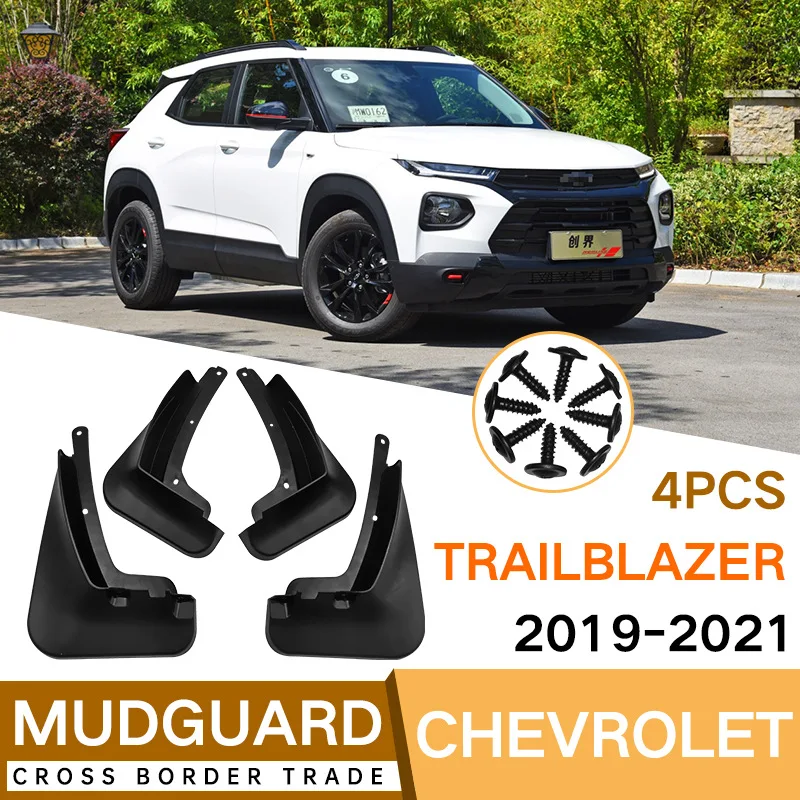 

For Chevrolet Trailblazer 2019-2021 black car mudguard Reduce dust Resist tire dirt car accessories tools