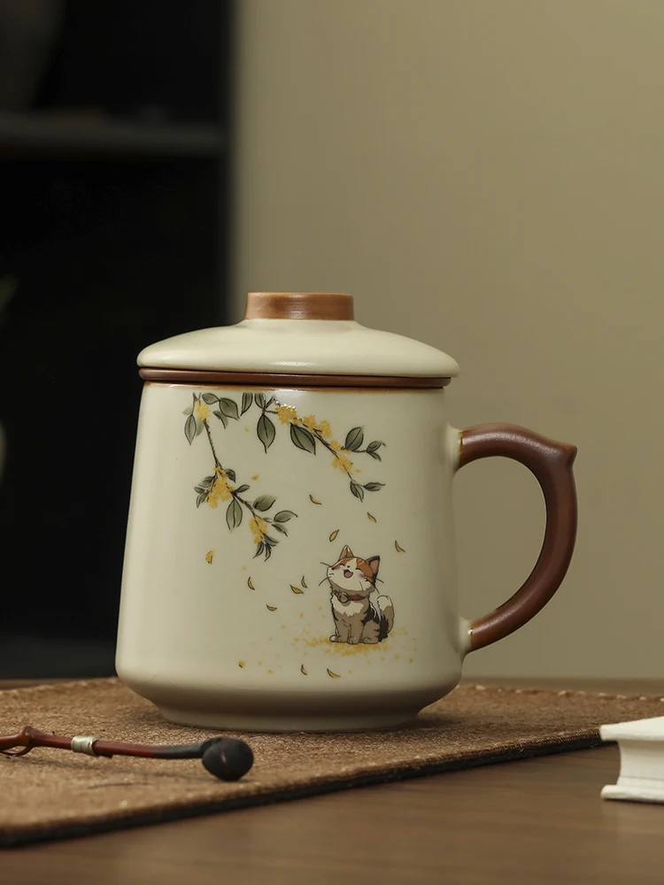 Cerc Ye Porcelain T…