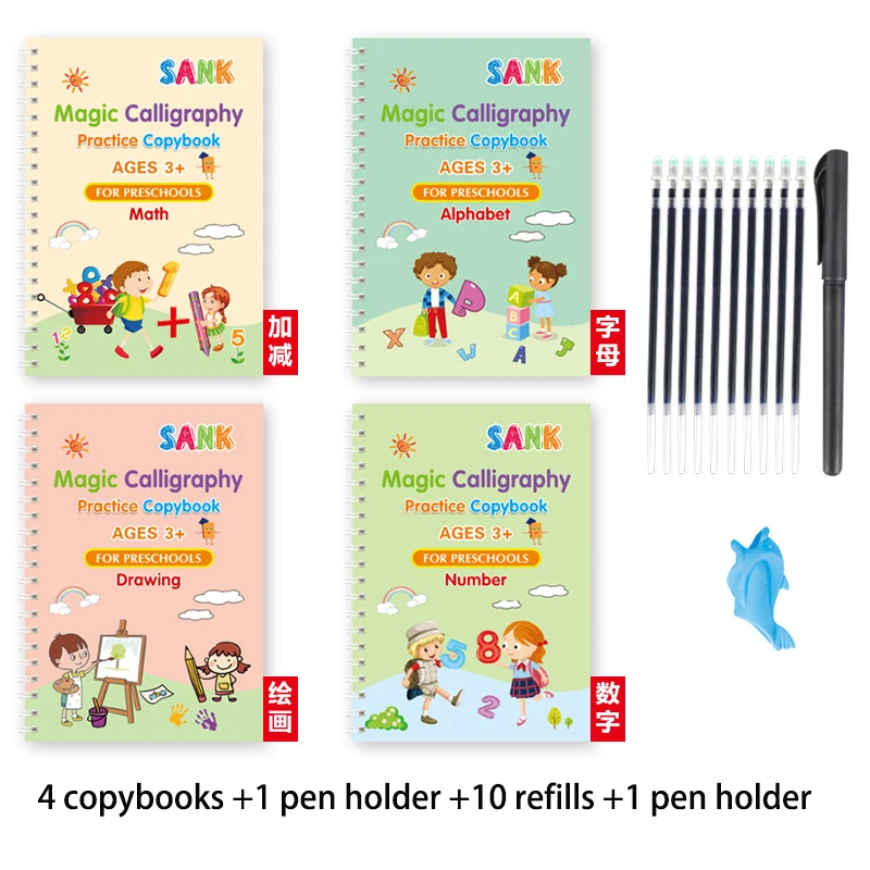 سانك ماجيك ممارسة كتاب القلم مرحلة ما قبل المدرسة الاطفال الخط الإنجليزية نسخة مجانية مسح الأطفال كتاب كتابة قابلة لإعادة الاستخدام