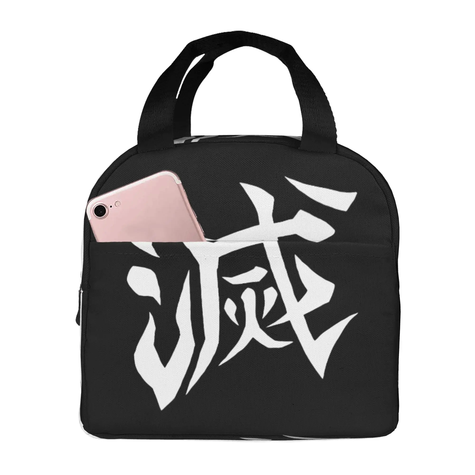 D-Demons Slayers Insulated Lunch Bags for Women Kimetsus No Yaibas Cartoon Anime Resuable Cooler Thermal Food Lunch Box School