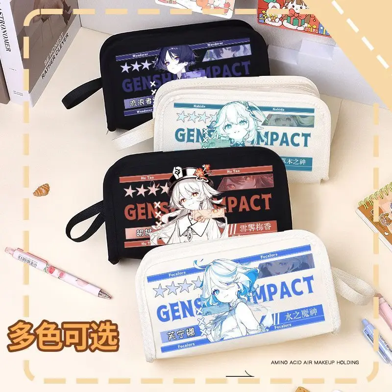 Genshin Impact Walnut Wanderer Water God Funina Anime Merchandise Large Capacity Pencil Case For Students Anime