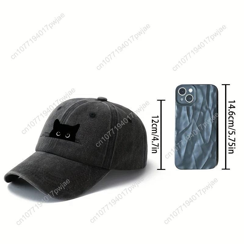 黒猫の頭がプリントされたアウトドアメンズウォッシュドベースボールキャップ、スポーツやレジャー用のヴィンテージスタイルのダックビルキャップ。