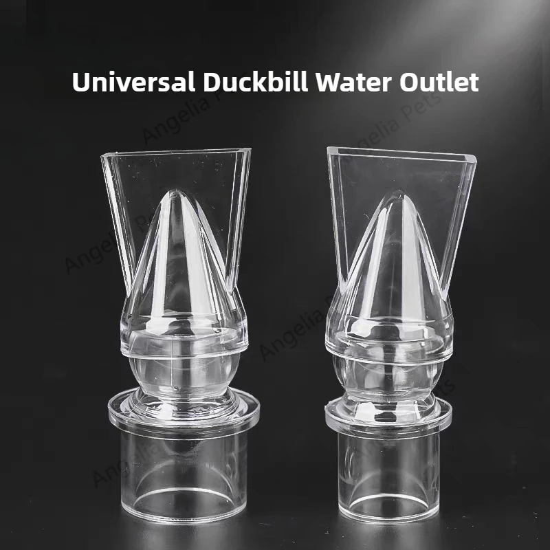 Acrylic Fish Tank Duckbill Nozzle Adjustable Aquarium Filter Pump Rotating Water Outlet Return Pipe Connector Plumbing Fitting